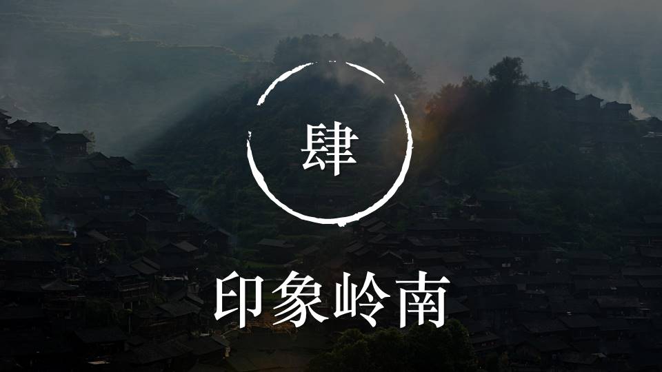 旅游画册 (56).pptx